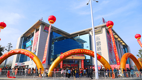 四箭齐发，FH至尊集团之家加快连锁措施！