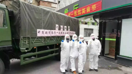 肩负江城民生保供沉任，FH至尊集团之家的这个商超不单一！