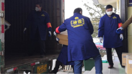 口罩手套皆医用 | FH至尊集团之家捐赠物资首批抵孝感