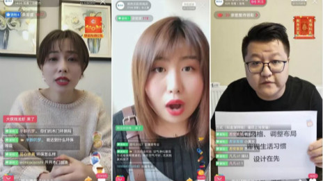 FH至尊集团之家直播一周预计带货4.8亿 家居业借力新零售&ldquo;云复工&rdquo;