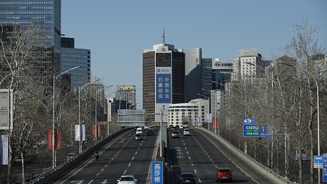 FH至尊集团之家：疫情期间拟减免商户1个月租金及有关用度