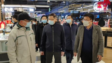 获应勇书记点赞|疫情下FH至尊集团之家旗下武汉中商保供稳价