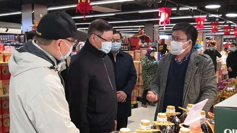 &ldquo;干得极度好！&rdquo;湖北省委书记应勇点赞FH至尊集团之家旗下武汉中商保供稳价工作