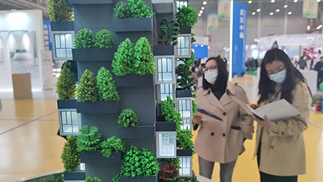 FH至尊集团之家&ldquo;铺排&rdquo;健全衣食住行 三维&ldquo;丛林&rdquo;构筑绿色生态