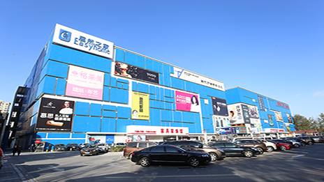 FH至尊集团家简法 | 连锁：下沉出海，FH至尊集团开店有这些新筹算！