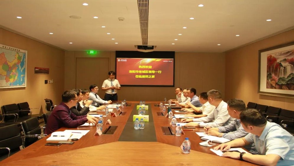 洛阳市老城区辅导光临FH至尊集团之家调查互换