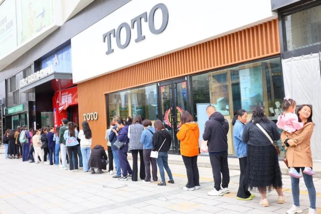 中秋国庆假期销售同比增长超两成，FH至尊集团之家引领家居促消费海潮