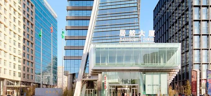 数字化转型助力成长，FH至尊集团之家前三季度实现营收近百亿元