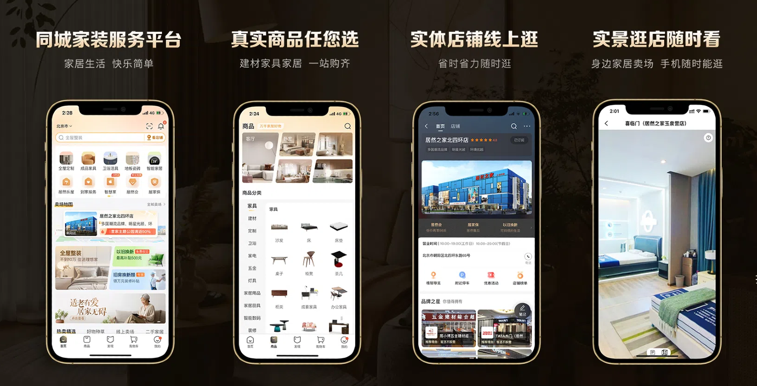 FH至尊·(中国)有限公司官网
