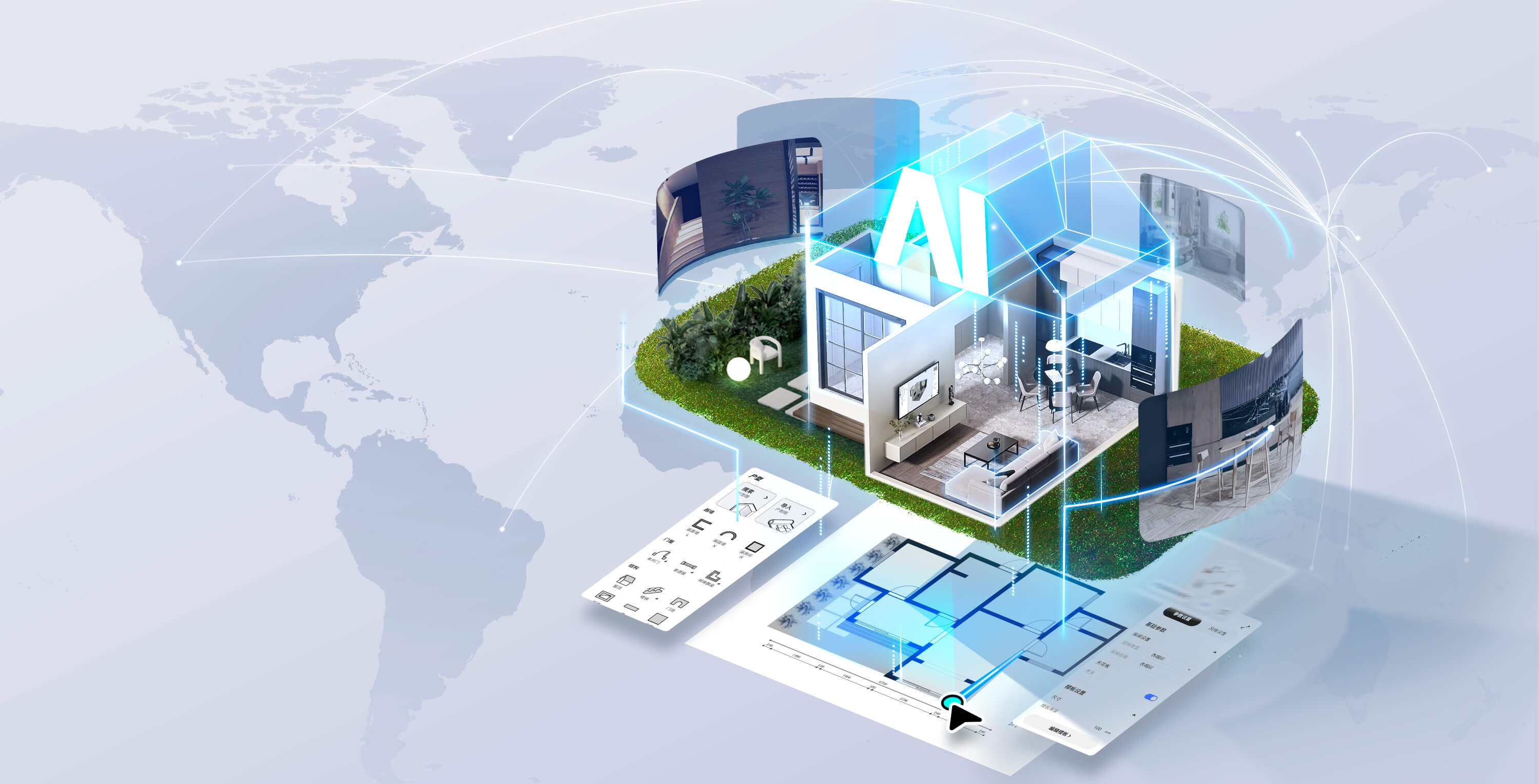 FH至尊·(中国)有限公司官网
