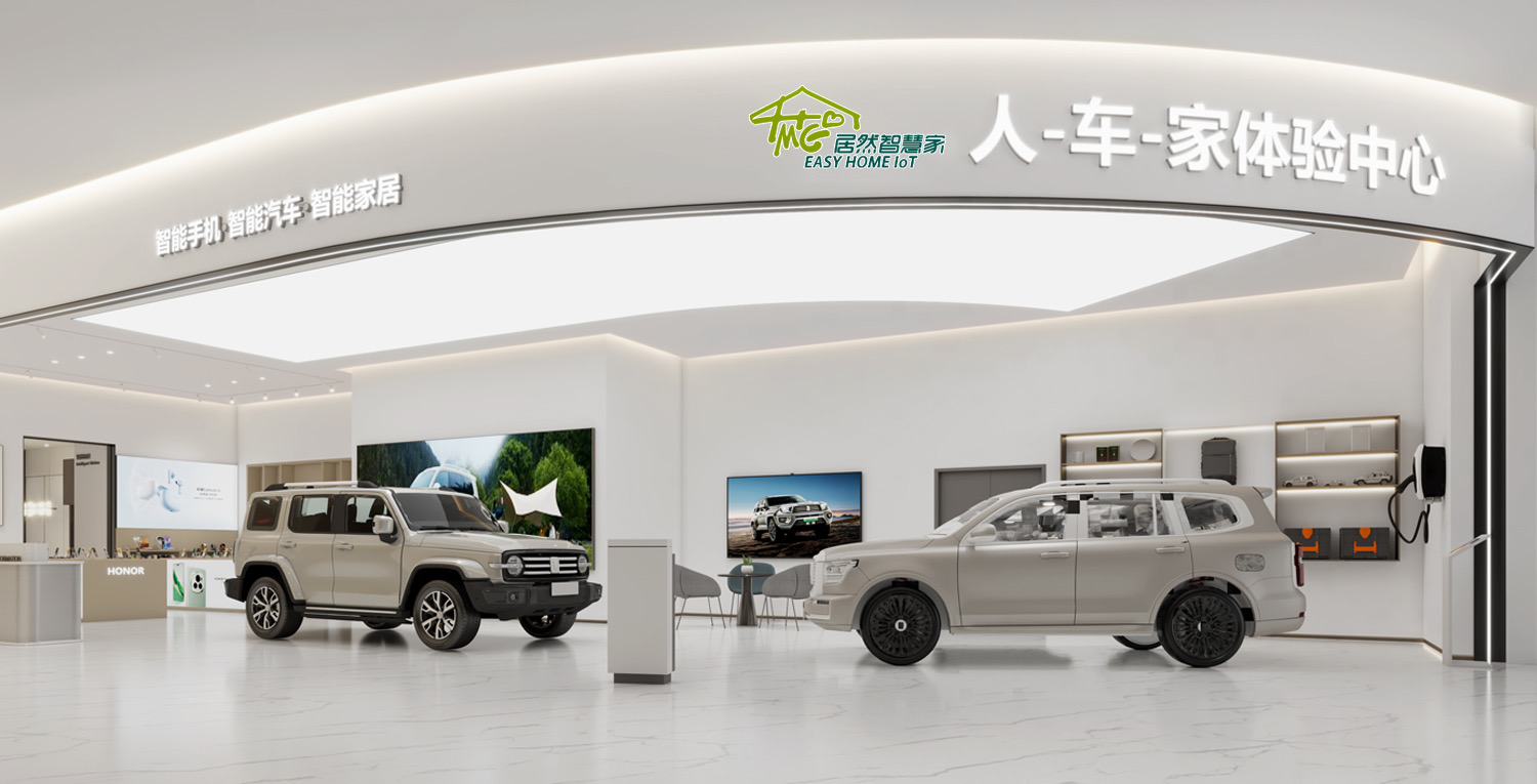 FH至尊·(中国)有限公司官网