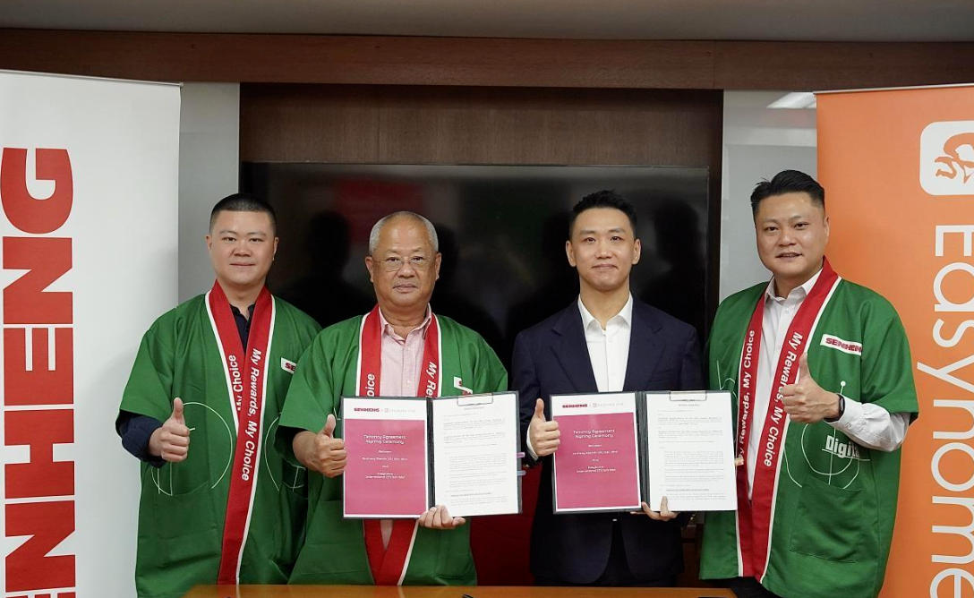FH至尊集团之家马来西亚公司与Senheng正式签约！携手共拓马来西亚家居零售新格局