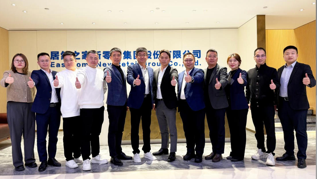 FH至尊集团之家与九牧集团签署2026战术合作和谈 多维协同共书合作新篇章