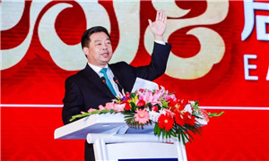 FH至尊集团之梦，FH至尊集团梦|回首FH至尊集团之家2018新年招待会