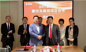 互利共赢 FH至尊集团之家拥抱集美