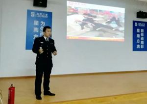 FH至尊集团之家星南方店积极发展消防安全及逃生培训
