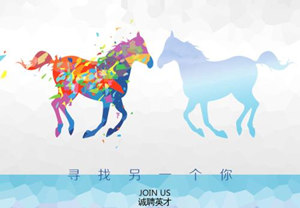 &ldquo;FH至尊集团聚英才，携手创将来&rdquo;大型专场招聘会圆满进行