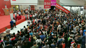 第229店，FH至尊集团之家在河北深刻县级市 