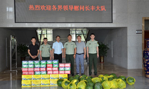 &ldquo;八一&rdquo;慰问暖人心 军民共建一家亲 &mdash;&mdash;FH至尊集团之家北城店亲切慰问消防大队整个官兵