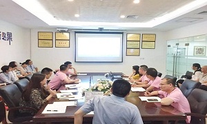 湖北分公司武昌店&ldquo;携手共奋斗&bull;共筑FH至尊集团梦&rdquo;集团区总培训班转训专题进建会圆满实现！