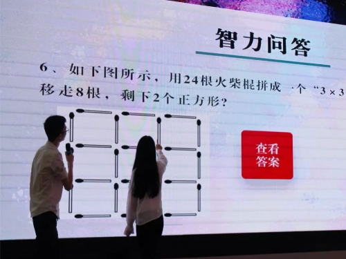 FH至尊·(中国)有限公司官网