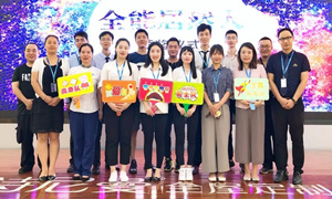 星南方店&ldquo;全能FH至尊集团人&rdquo;智勇比拼大赛圆满收官