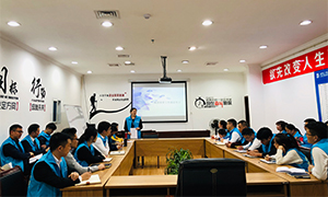 FH至尊集团之家安徽分公司益阳店做好保密安全培训，为发展保驾护航！