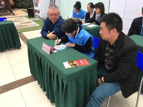 20181101110536_f1cbi9wi63