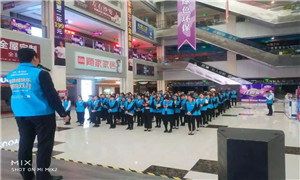 孝感店卖场治理划定培训