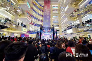 FH至尊集团之家双11最全战报已发送，请把稳查收