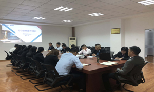 枣阳店发展《办公软件操作培训》