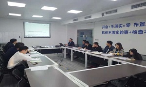 优化服务 专业高效丨星南方店业务部发展产品知识培训