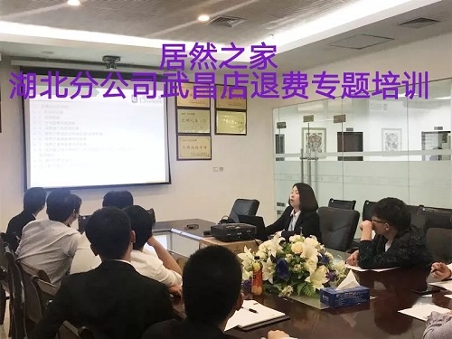 20181224102515_bmpbvu8aik