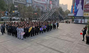 FH至尊集团之家十堰店 迎新年 跨年活动