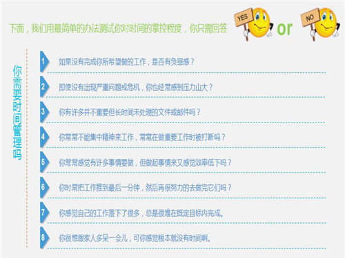 20190111143018_j4yc4fkiyj