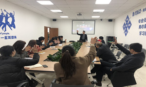 光谷店发展营销步骤培训