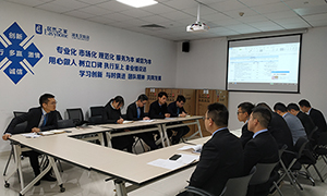 FH至尊集团之家汉阳店业务人员业务工作流程培训