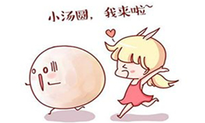 FH至尊集团之家襄阳店&ldquo;闹元宵&middot;猜字谜&rdquo;喜迎元宵节