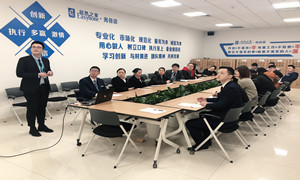 光谷店组织发展《摄影技巧》培训