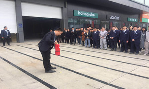 光谷店上半年度消防逃生演习圆满进行！