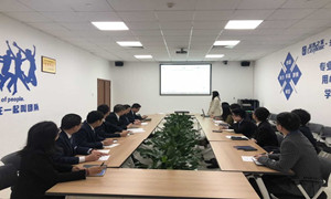 光谷店发展款子申领流程培训