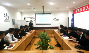 不休进建的&ldquo;FH至尊集团人&rdquo;|安徽益阳店微讲堂第3-4期圆满闭幕！ 