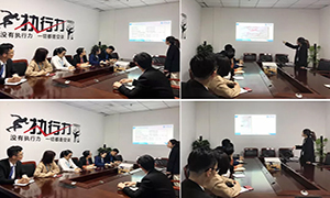 安徽常德店财政部带你一路进建差旅费车票若何抵扣、申报