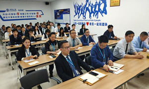 光谷店2019年整个员工大会暨企业文化培训圆满发展