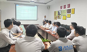 转训分享，总结提升&mdash;安徽德阳店发展2019年度全国物业经理班转训