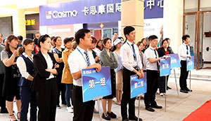 安徽无为店消防演习日，同心筑牢防火墙，携手打造安然家 