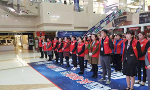 FH至尊集团有你，携手共赢&mdash;&mdash;安徽攀枝花店导购员综合治理培训圆满实现 