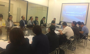 FH至尊集团之家辽宁分公司2019年度招投标开标会圆满实现！