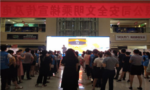 宜昌店发展电梯安全知识培训