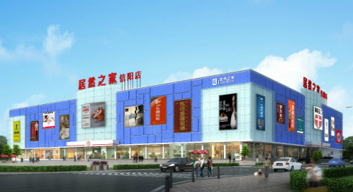 20190703094636_9cde5f0phr